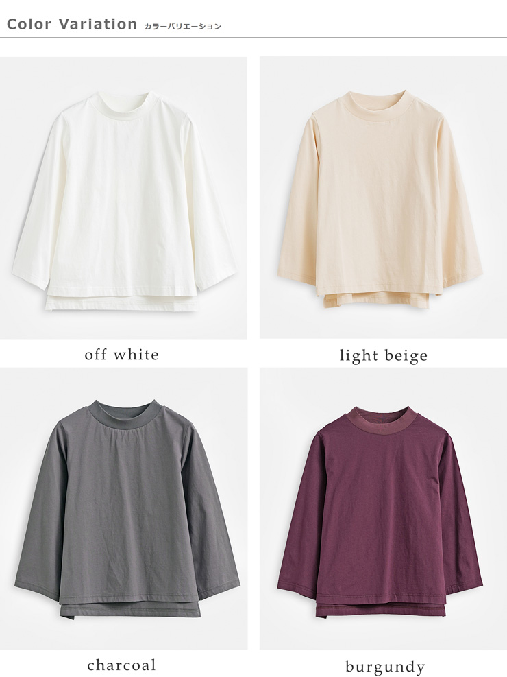 kelen(ケレン)コットンスリークォータースリーブトップス“HARP7”lkl25fbl2237