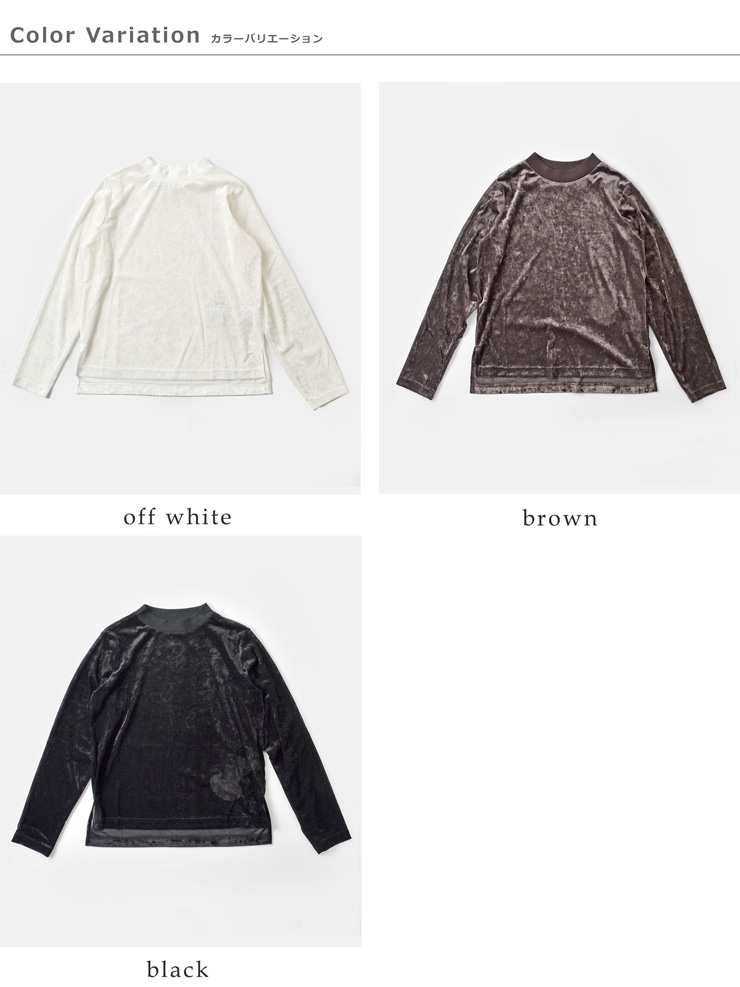 kelen(ケレン)メッシュベロアトップス“ULVI”lkl25fbl2245