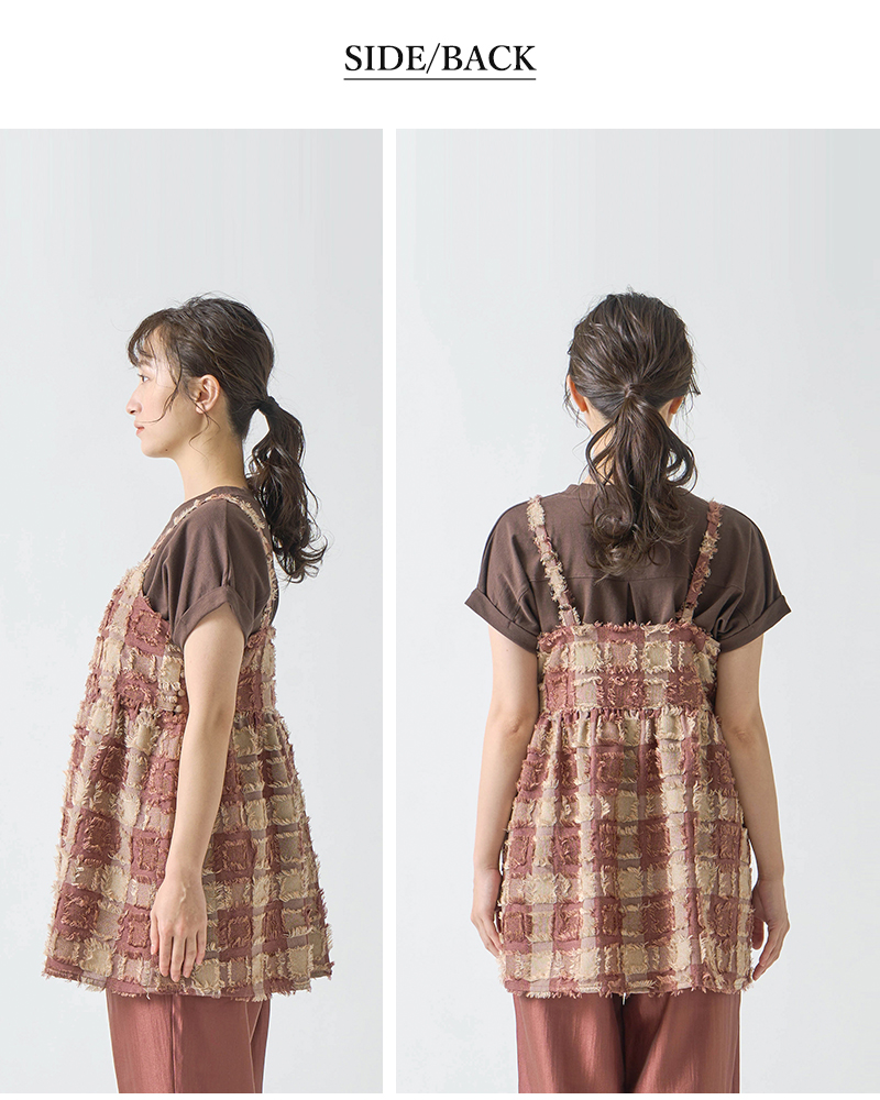 kelen(ケレン)フリンジチェックキャミソールトップス“LOIE”lkl25fbl2248