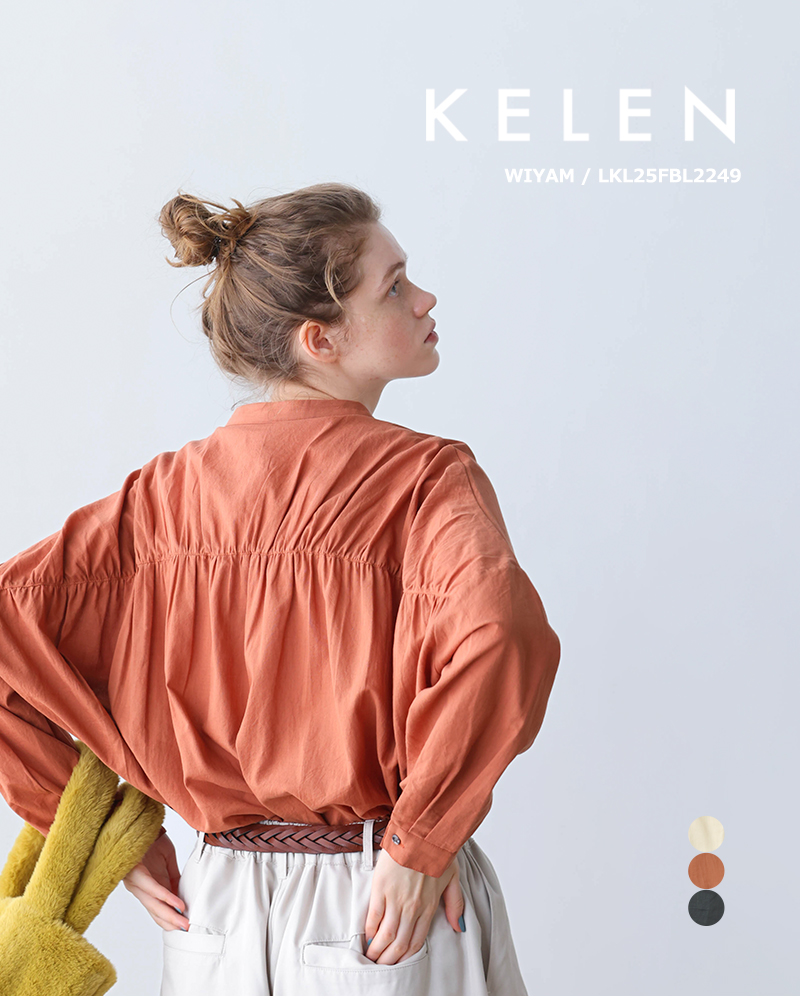 さくらママ　エルマンノ　フィレンツェ　美しいブラウス kelen ケレン バックギャザー デザイン ワイド ブラウス “WIYAM