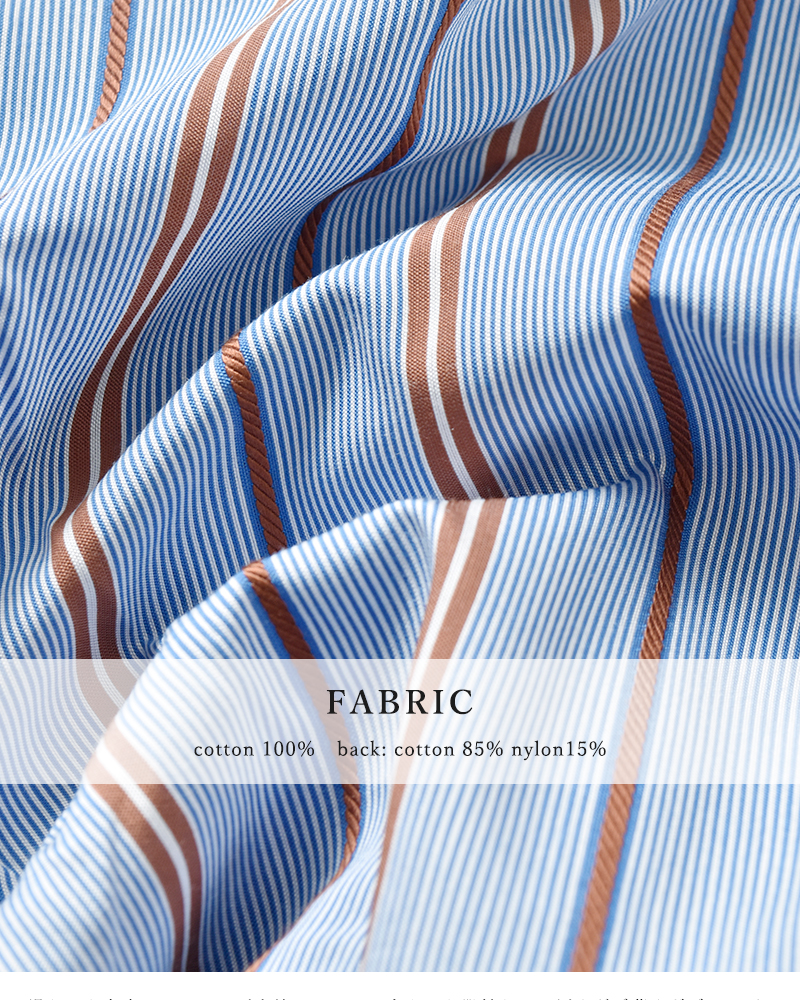 kelen(ケレン)ボタンダウンデザインストライプシャツ“TESSA”lkl25fbl2251