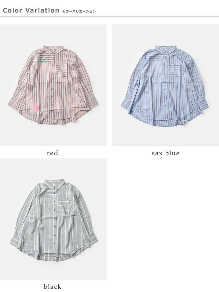 kelen(ケレン)ボタンダウンデザインストライプシャツ“TESSA”lkl25fbl2251