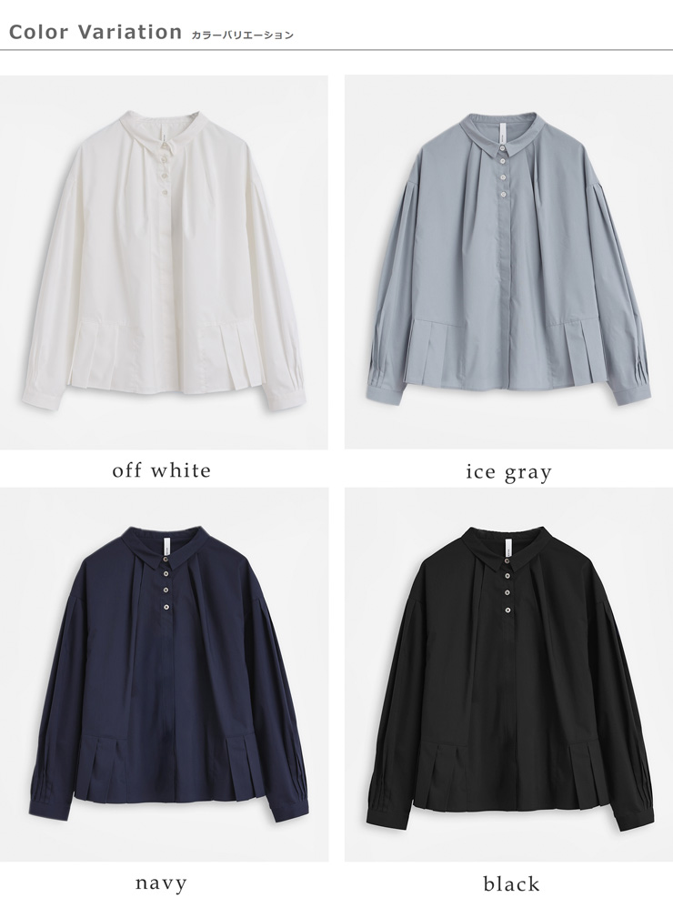 kelen(ケレン)サイドヘムプリーツデザインブラウス“CAMIE”lkl25fbl2252