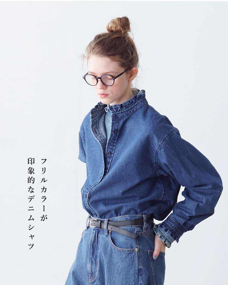 kelen(ケレン)フリルデザインデニムシャツ“SYNTH”lkl25fbl2253