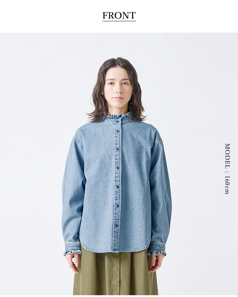 kelen(ケレン)フリルデザインデニムシャツ“SYNTH”lkl25fbl2253