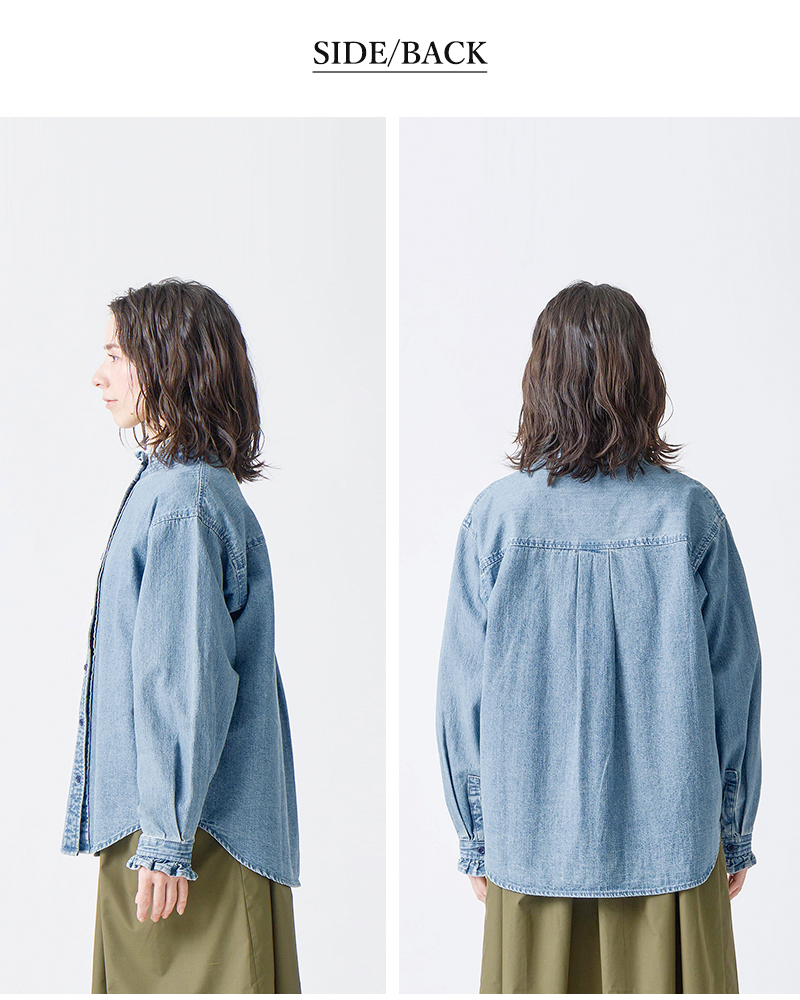 kelen(ケレン)フリルデザインデニムシャツ“SYNTH”lkl25fbl2253