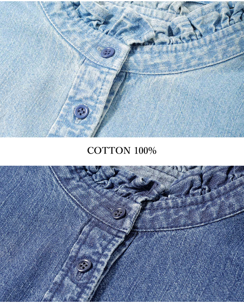 kelen(ケレン)フリルデザインデニムシャツ“SYNTH”lkl25fbl2253