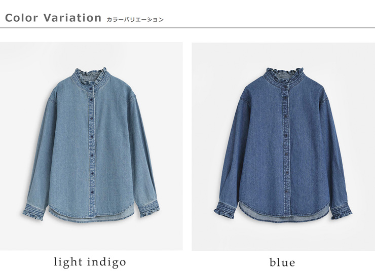 kelen(ケレン)フリルデザインデニムシャツ“SYNTH”lkl25fbl2253