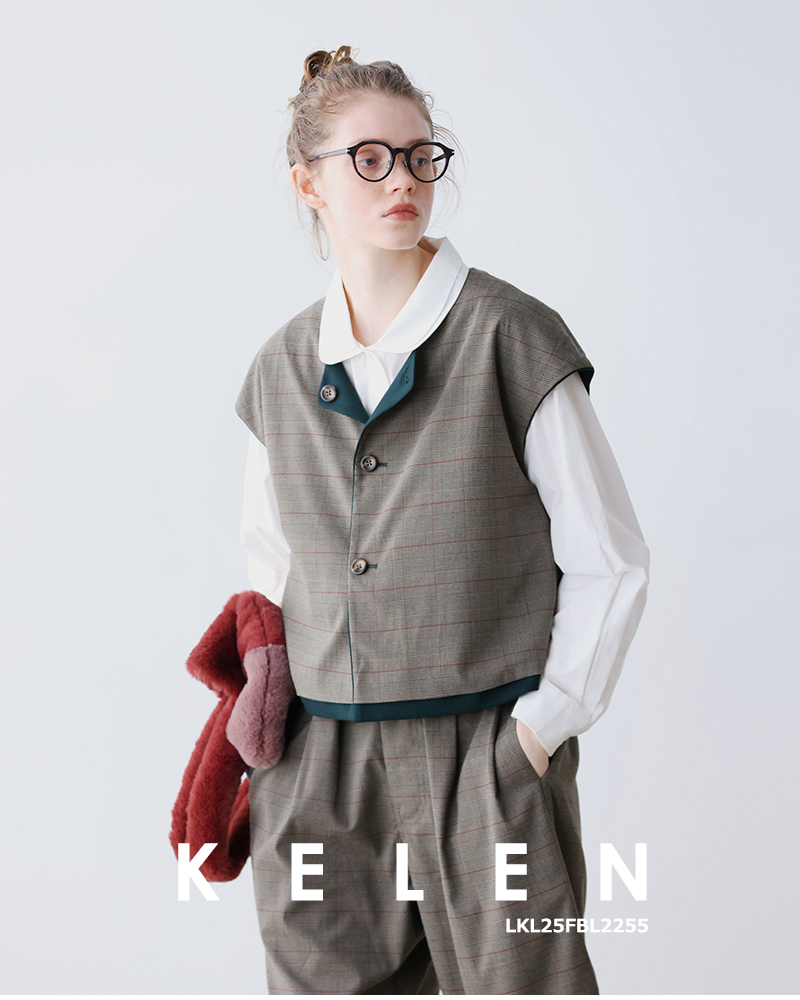 kelen(ケレン)リバーシブルデザインベスト“YAE”lkl25fbl2255