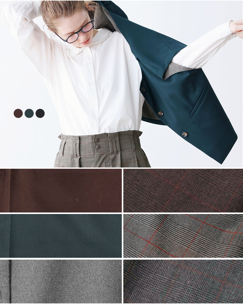 kelen(ケレン)リバーシブルデザインベスト“YAE”lkl25fbl2255