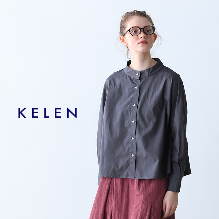 kelen(ケレン)コットンスタンドカラーブラウス“LAFU”lkl25fbl2257