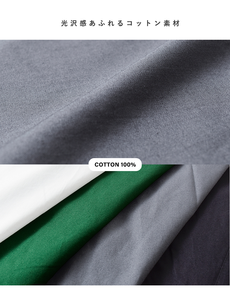 kelen(ケレン)コットンスタンドカラーブラウス“LAFU”lkl25fbl2257