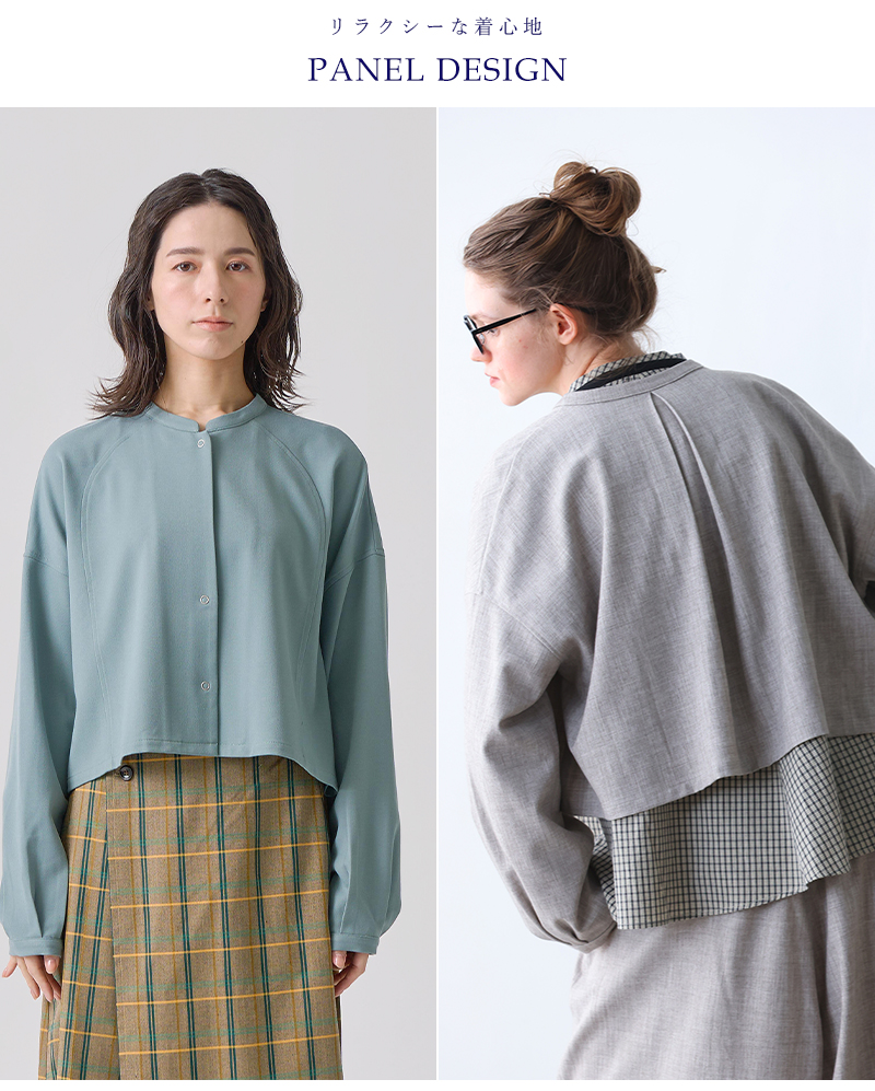 kelen(ケレン)パネルデザインショートブラウス“KERIN”lkl25fbl2261