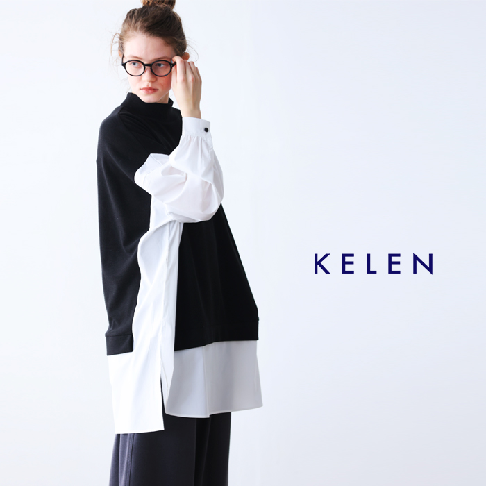 カケル KAKEDZUKA DESIGN WORKS/カケヅカデザインワークス】アブ 16レボ