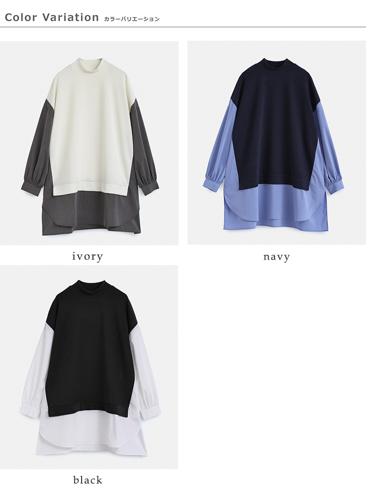 kelen(ケレン)パネルデザインニットコンビトップス“JOHA”lkl25fcs2006