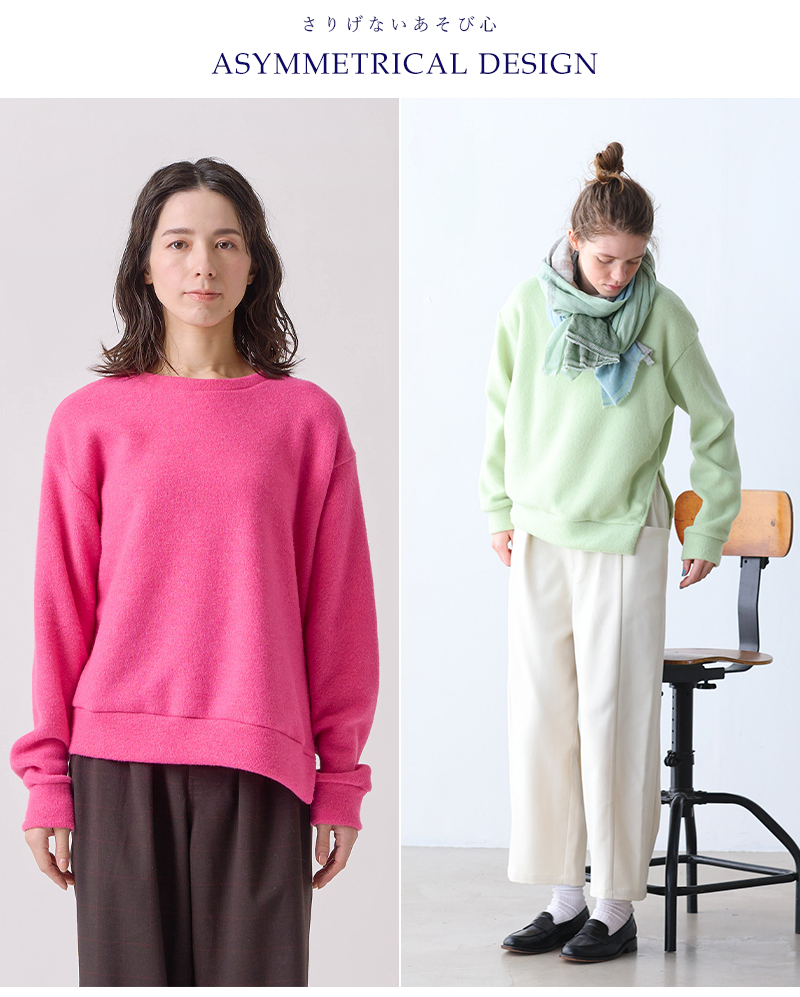 kelen(ケレン)アシンメトリートップス“ECSU”lkl25fcs2007