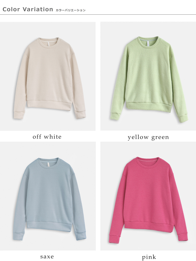 kelen(ケレン)アシンメトリートップス“ECSU”lkl25fcs2007