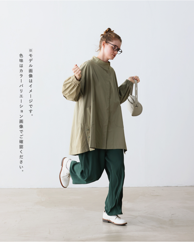 kelen(ケレン)モックネックデザインジャケット“YUNO”lkl25fjk2058