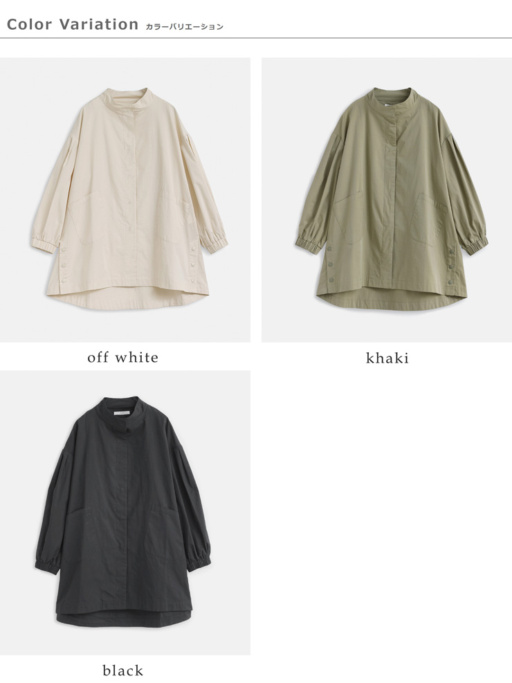 kelen(ケレン)モックネックデザインジャケット“YUNO”lkl25fjk2058