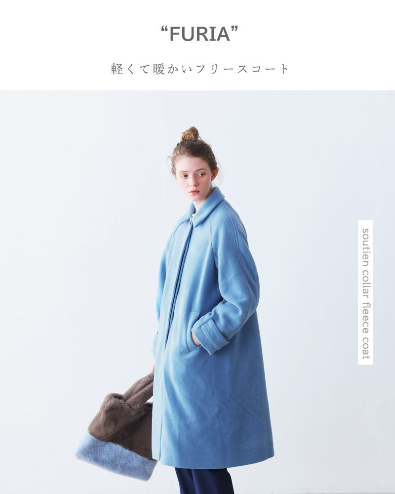 kelen(ケレン)ステンカラーフリースコート“FURIA”lkl25fjk2074