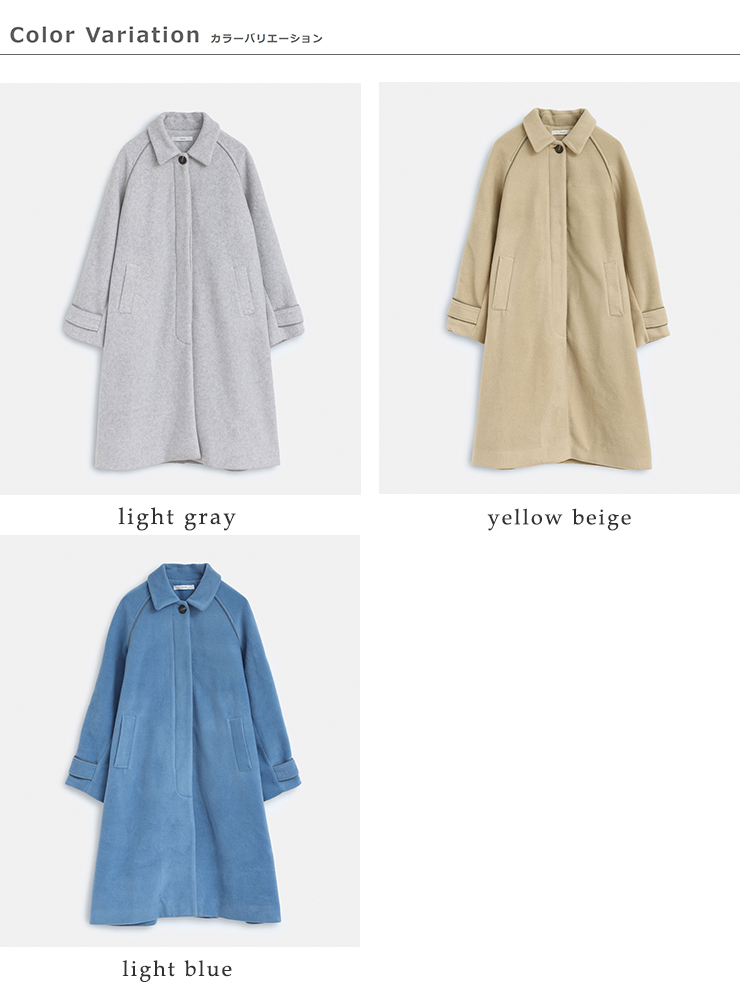 kelen(ケレン)ステンカラーフリースコート“FURIA”lkl25fjk2074