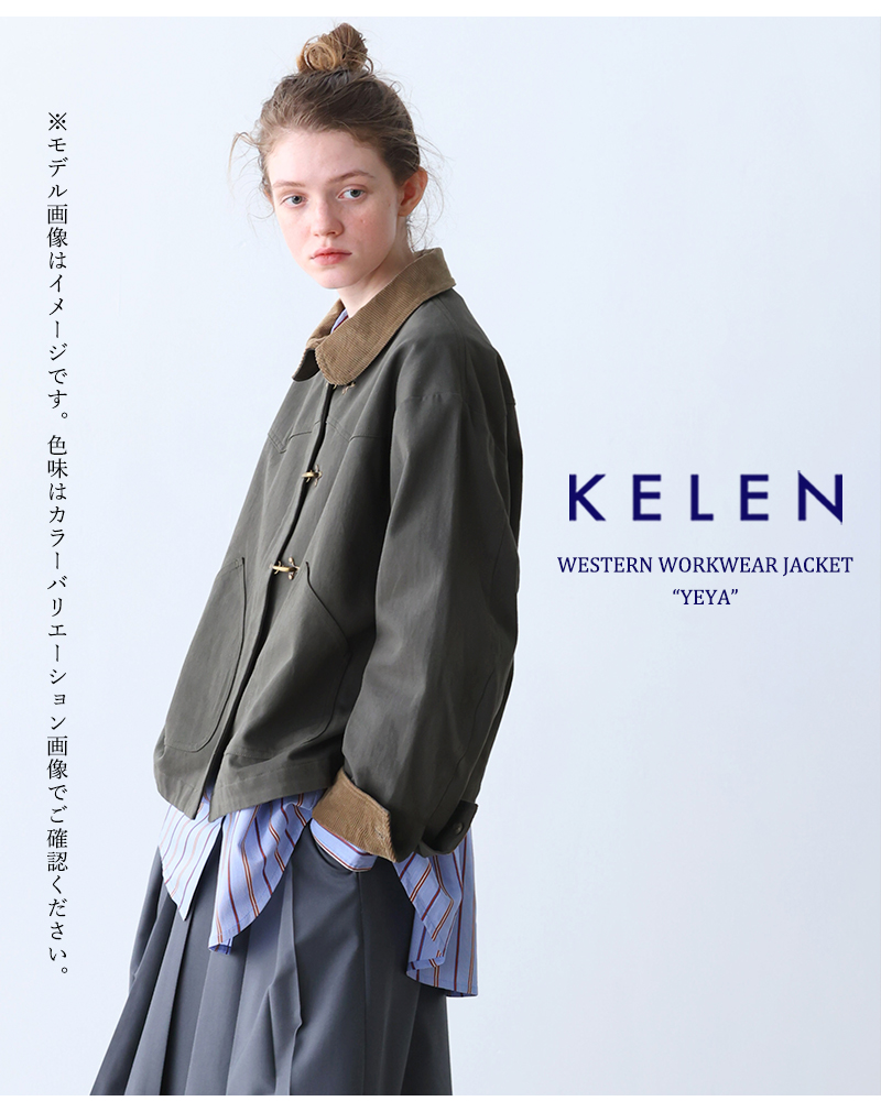 kelen(ケレン)コットンウエスタンワークウェアジャケット“YEYA”lkl25fjk2070