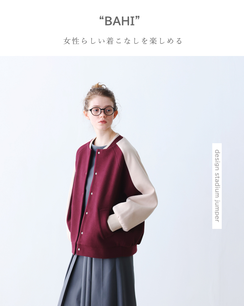kelen(ケレン)デザインスタジアムジャンパー“BAHI”lkl25fjk2072