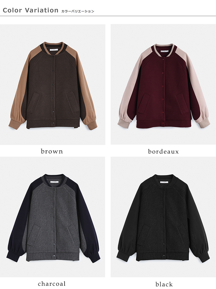 kelen(ケレン)デザインスタジアムジャンパー“BAHI”lkl25fjk2072