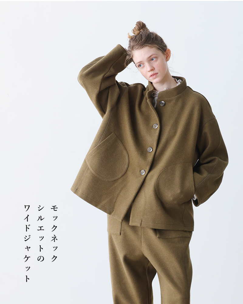 kelen(ケレン)モックネックデザインジャケット“TRIMO”lkl25fjk2073