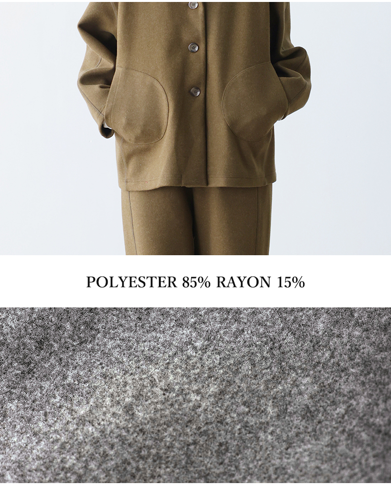 kelen(ケレン)モックネックデザインジャケット“TRIMO”lkl25fjk2073