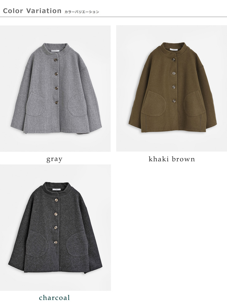 kelen(ケレン)モックネックデザインジャケット“TRIMO”lkl25fjk2073