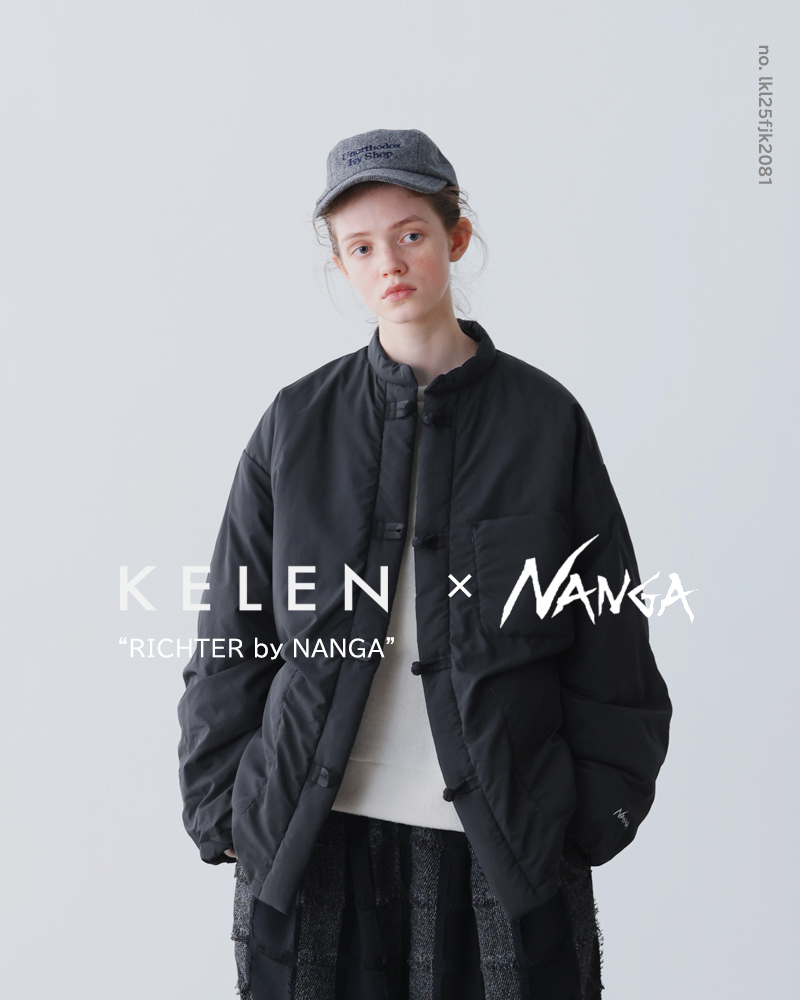 kelen(ケレン)×NANGA(ナンガ)チャイナパファージャケット“RICHTERbyNANGA”lkl25fjk2081