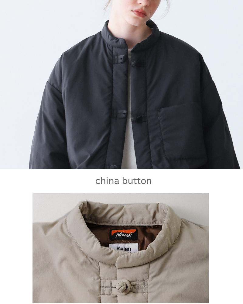 kelen(ケレン)×NANGA(ナンガ)チャイナパファージャケット“RICHTERbyNANGA”lkl25fjk2081