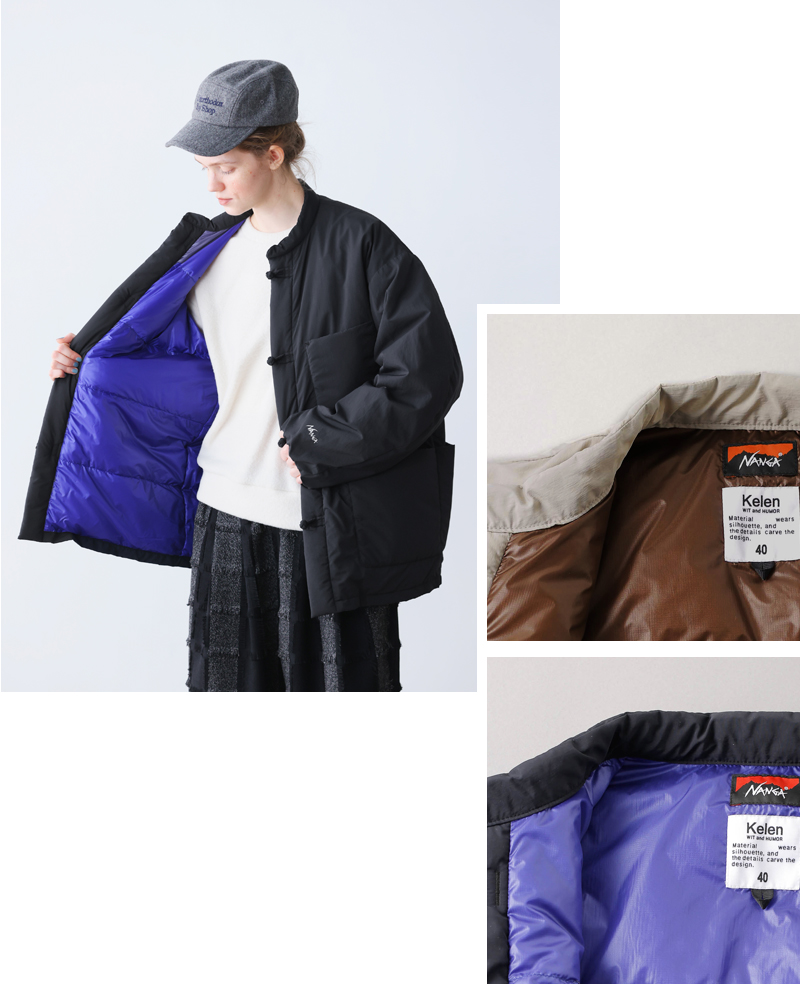 kelen(ケレン)×NANGA(ナンガ)チャイナパファージャケット“RICHTERbyNANGA”lkl25fjk2081