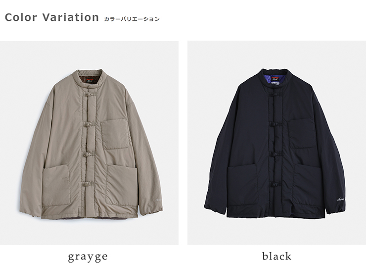 kelen(ケレン)×NANGA(ナンガ)チャイナパファージャケット“RICHTERbyNANGA”lkl25fjk2081