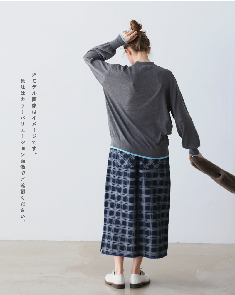 kelen ケレン ポイント カラー デザイン ニット トップス “FINI