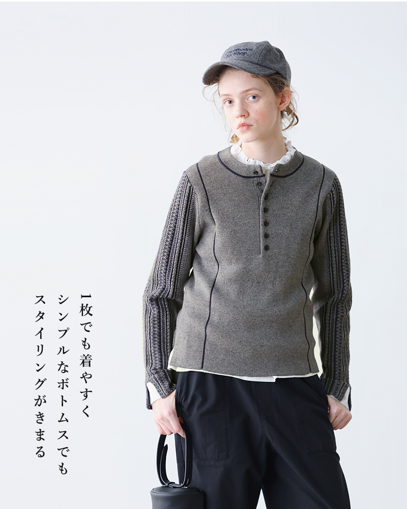 kelen(ケレン)デザインニットトップス“GRUA”lkl25fkn2002