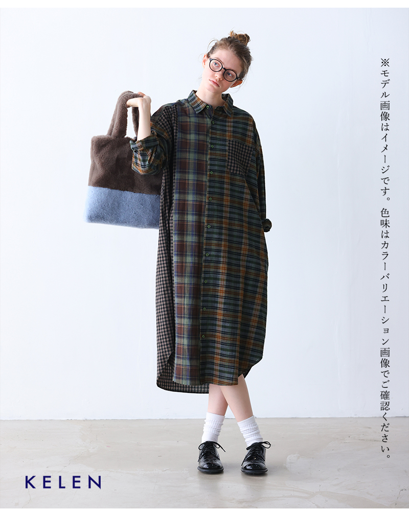 kelen(ケレン)パネルデザインシャツワンピース“SERI”lkl25fop2114