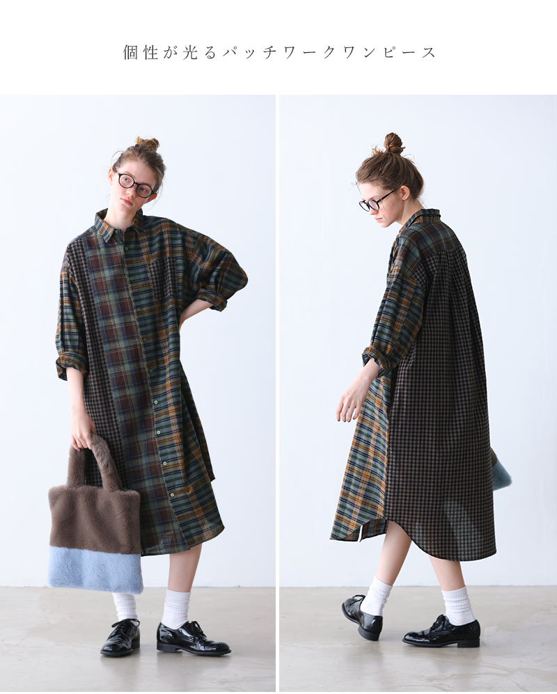 kelen(ケレン)パネルデザインシャツワンピース“SERI”lkl25fop2114