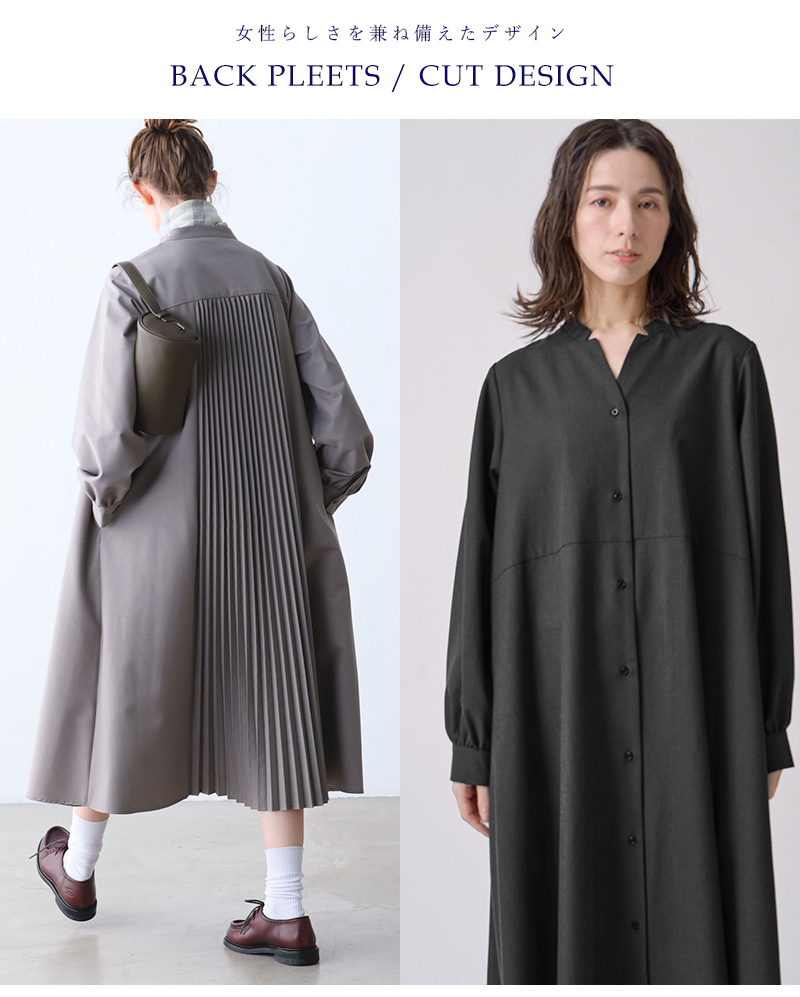 kelen(ケレン)デザインカラーバックプリーツワンピース“LAETY”lkl25fop2115