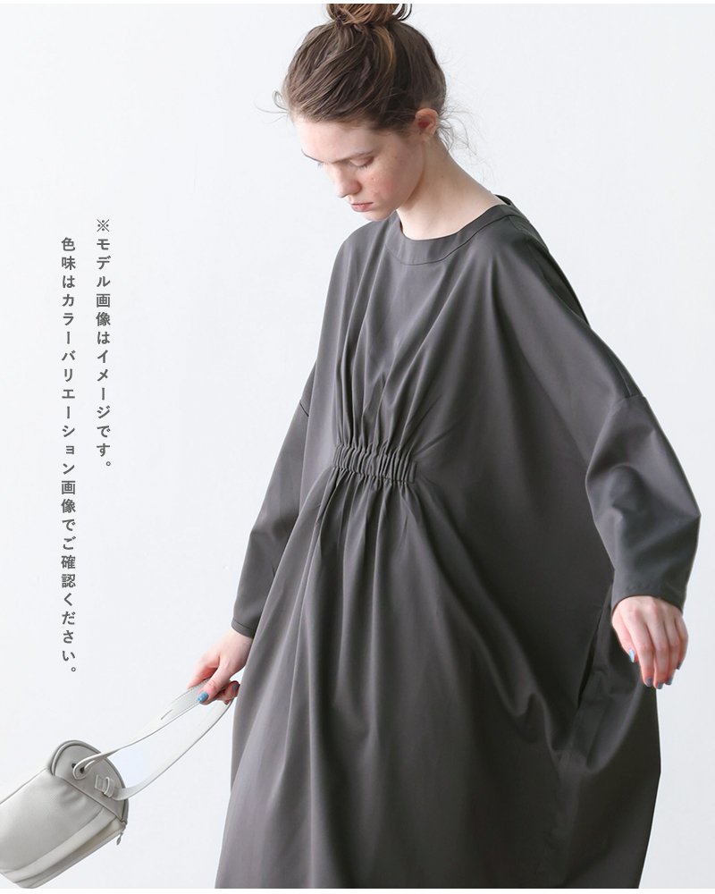 kelen(ケレン)ウエストギャザーコクーンシルエットワンピース“BARCA”lkl25fop2116