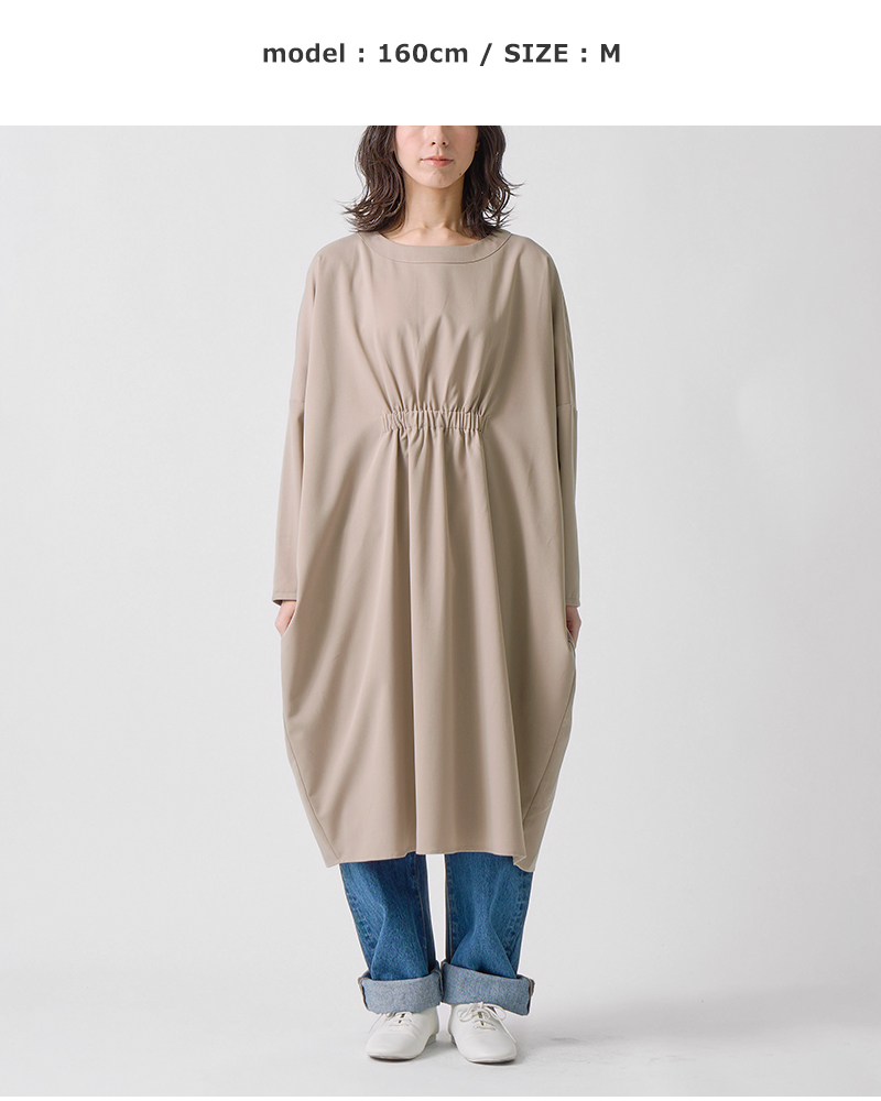 kelen(ケレン)ウエストギャザーコクーンシルエットワンピース“BARCA”lkl25fop2116