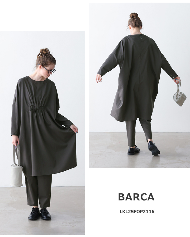 kelen(ケレン)ウエストギャザーコクーンシルエットワンピース“BARCA”lkl25fop2116