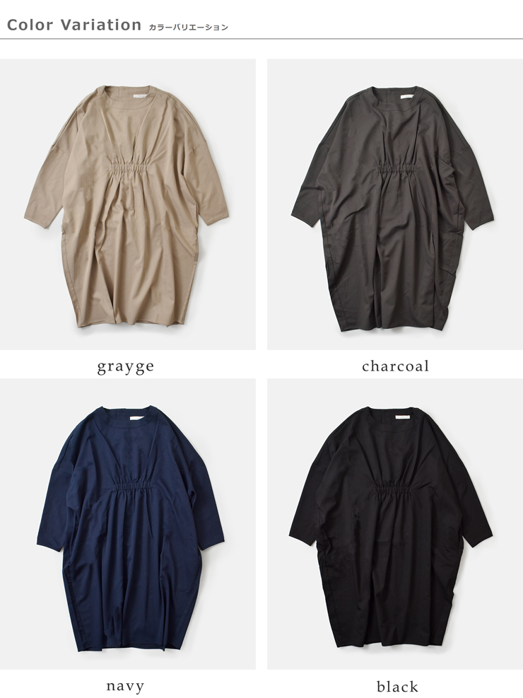 kelen(ケレン)ウエストギャザーコクーンシルエットワンピース“BARCA”lkl25fop2116