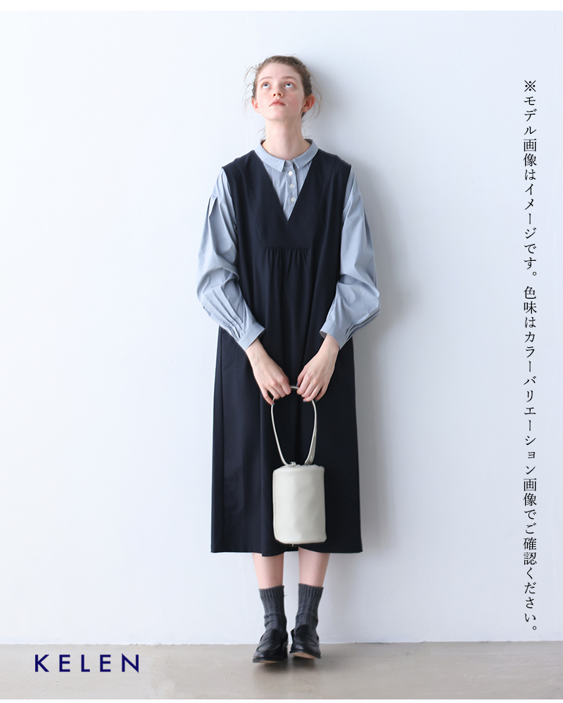 kelen(ケレン)2wayVネックエプロンワンピース“YONGI”lkl25fop2118