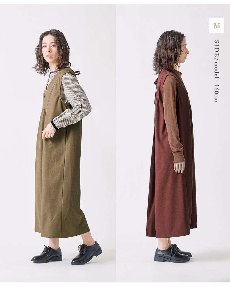 kelen ケレン 2way Vネック エプロン ワンピース “YONGI