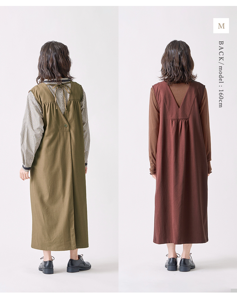 【美品 完売品】ケイミー デイリーワンピース 洗える 伸縮 M クーポン対象】kelen ケレン 2way Vネック エプロン ワンピース