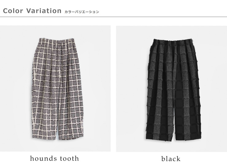 kelen(ケレン)タックデザインパンツ“NEMO”lkl25fpt2102