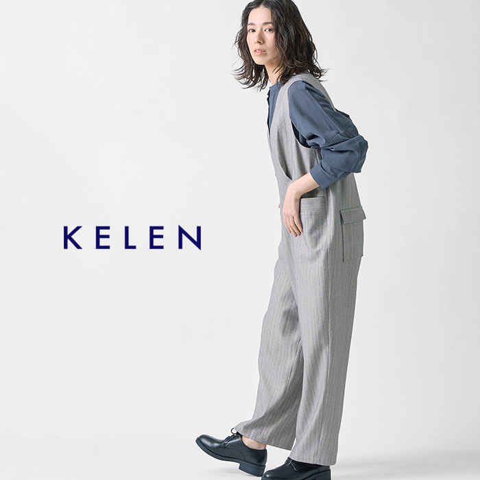 kelen(ケレン)ヘリンボーンVネックサロペット“BRIS”lkl25fpt2107