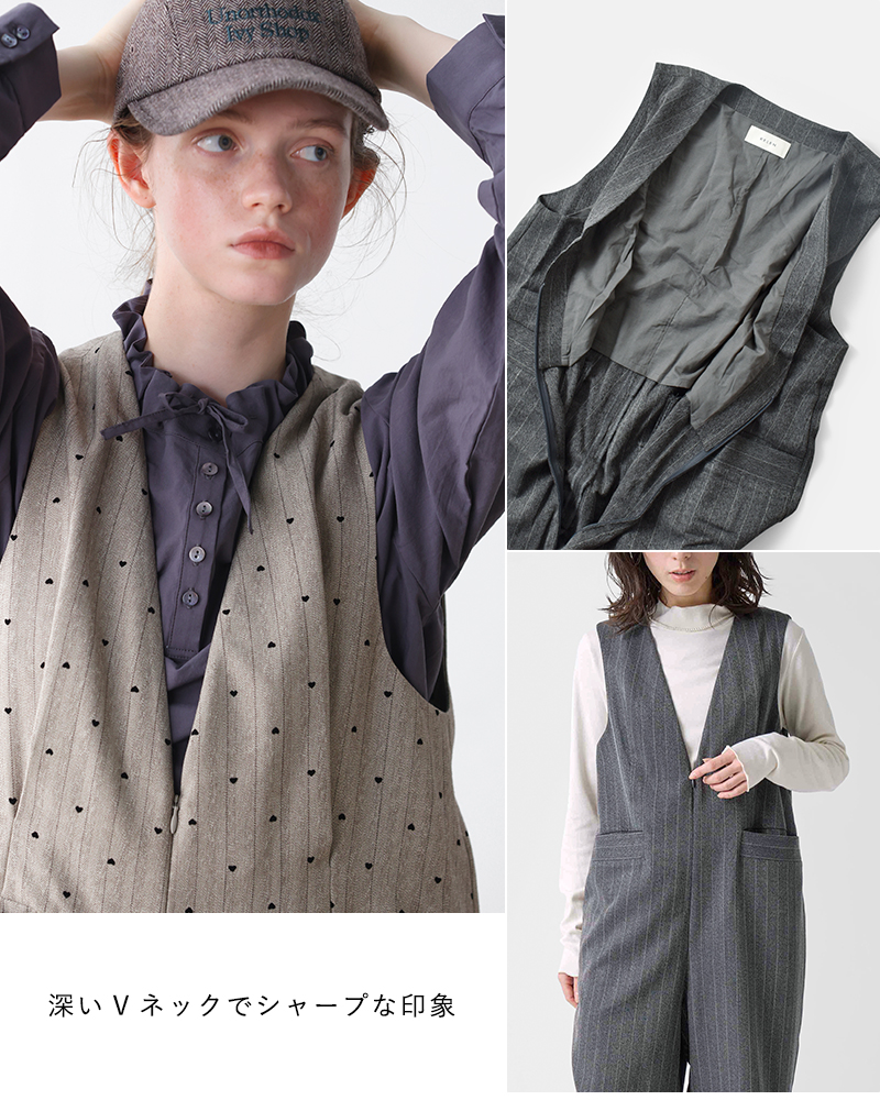 kelen(ケレン)ヘリンボーンVネックサロペット“BRIS”lkl25fpt2107